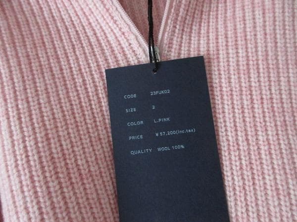 専用URU ウル　HALF ZIP KNIT