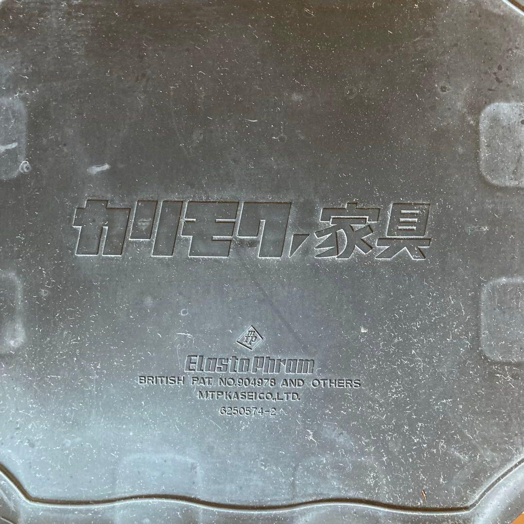 ヴィンテージ オールドカリモク 1人掛け ソファ イージーチェア 1