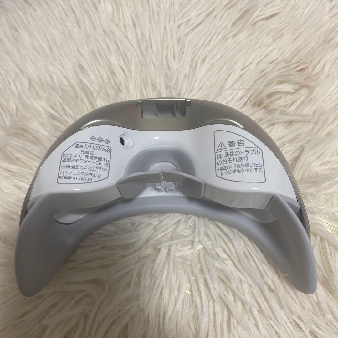 Panasonic EH-CSW68 目元ケア美容器