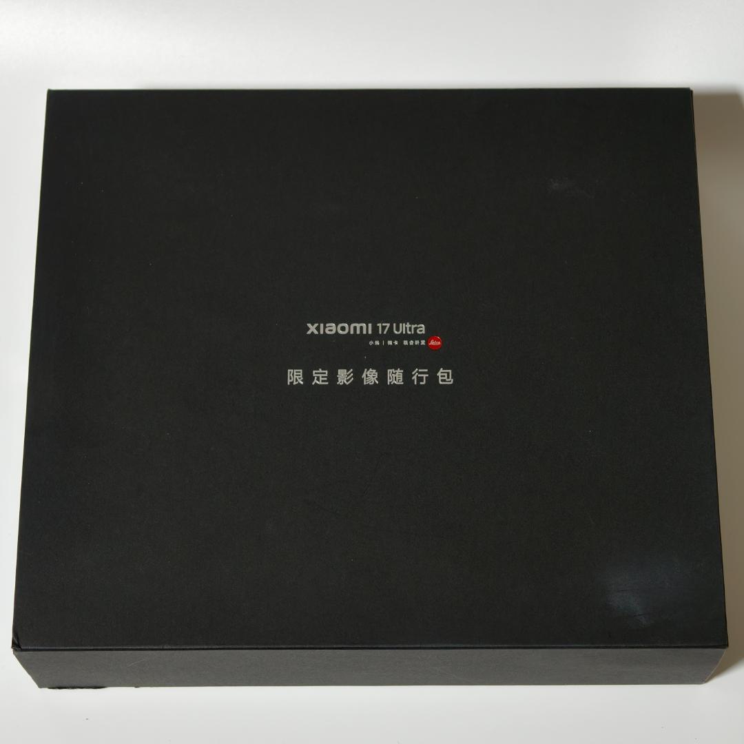 【新品未使用】XIAOMI 17 Ultra 16GB/512GB Leica版