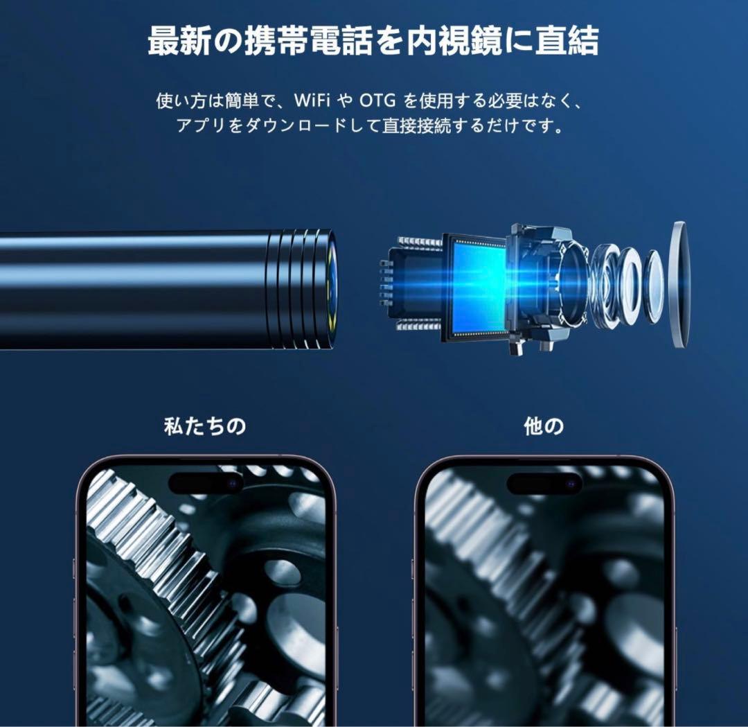 ファイバースコープ 1920P HD内視鏡カメラ 8個高輝度LEDライト内視鏡