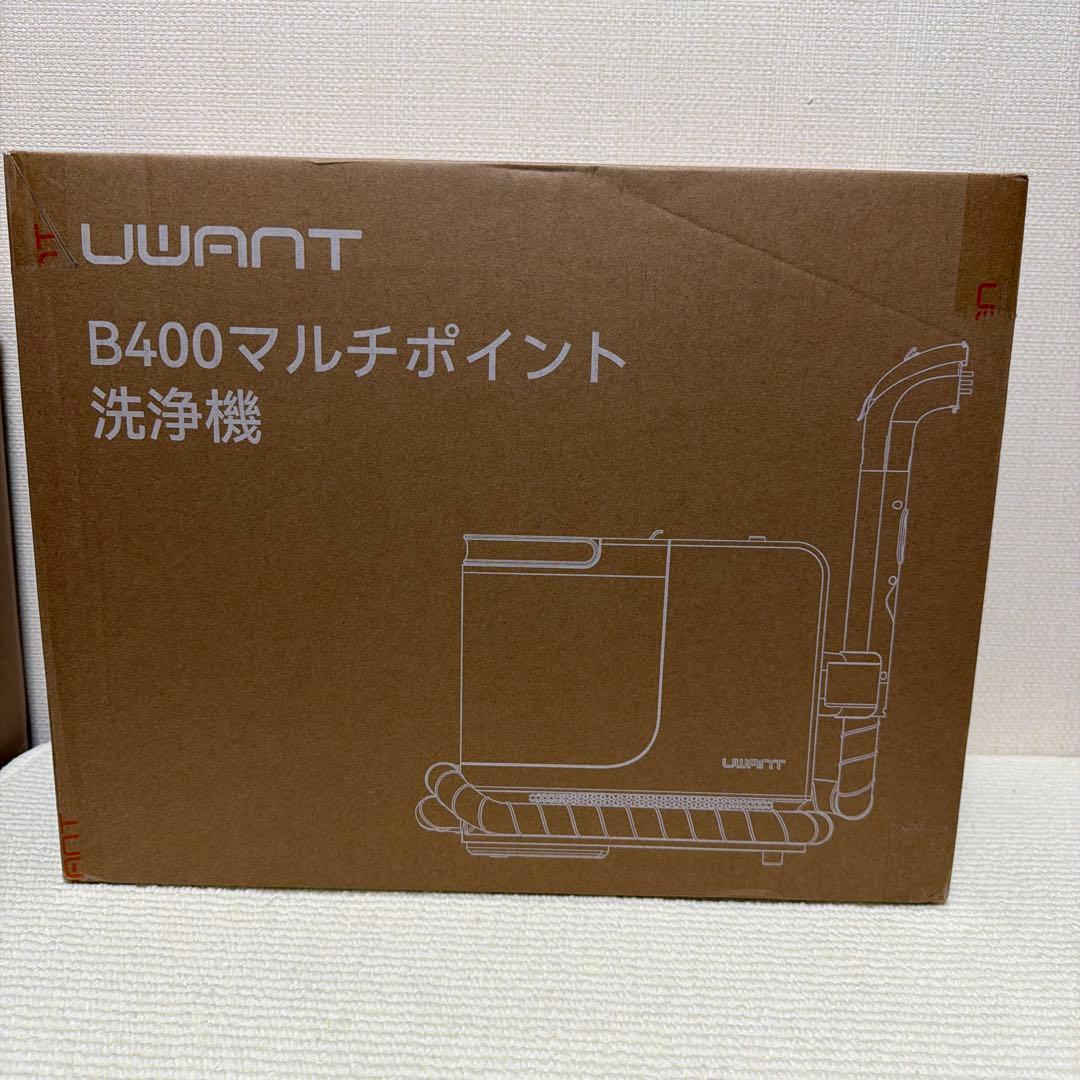 カーペットクリーナー スチームクリーナー　100℃蒸気×18000Pa　布洗浄機