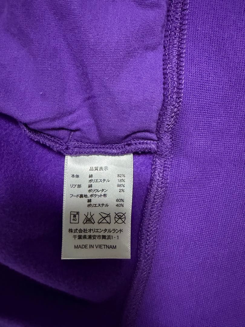 【公式】東京ディズニーリゾート　ミニー　パーカー　Mサイズ　パープル　紫　廃盤品