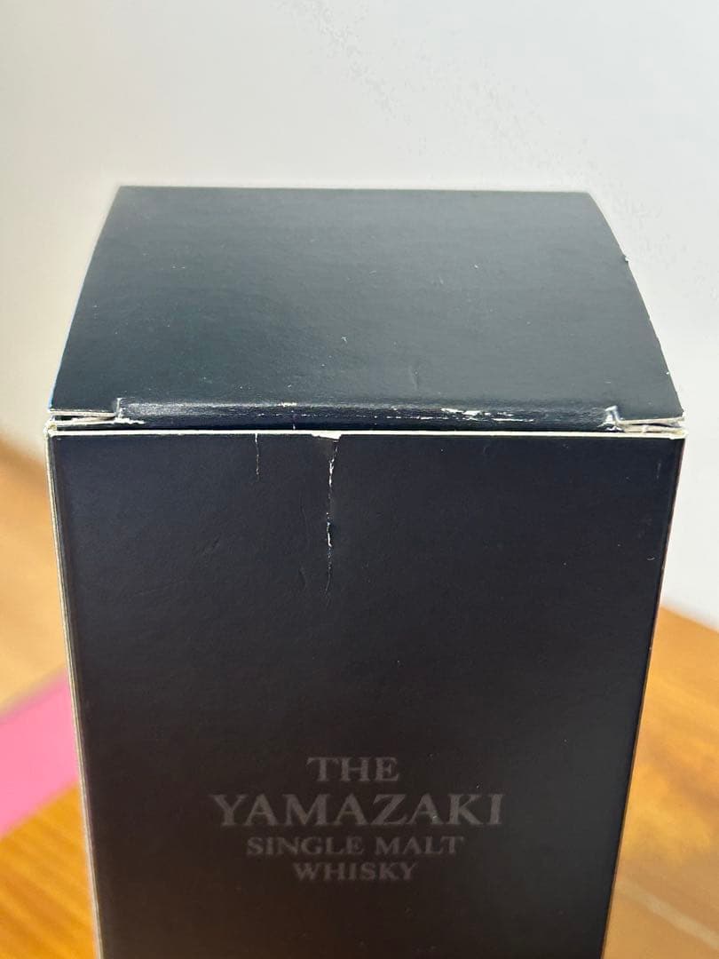 山崎 リミテッドエディション 2016 700ml