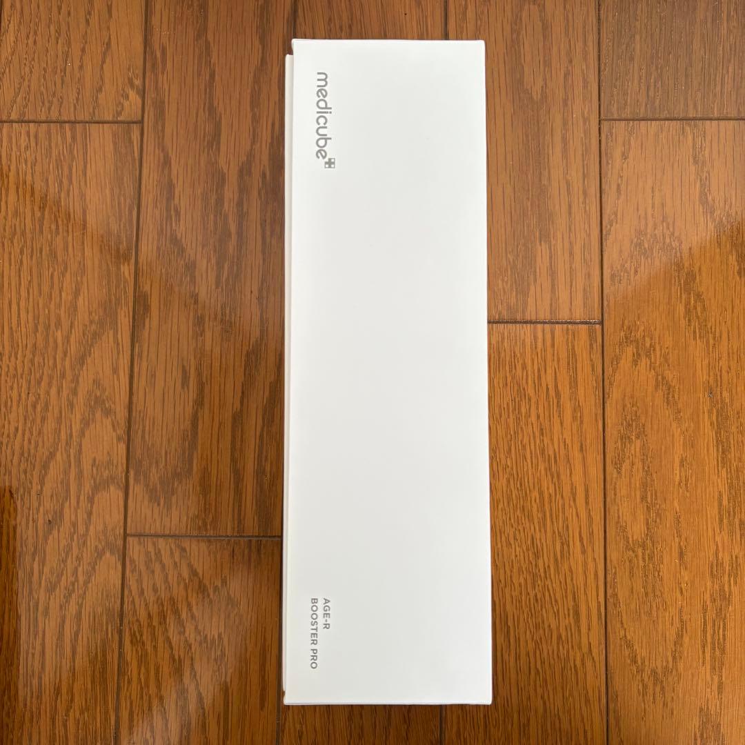 メディキューブ AGE-R ブースタープロ (パープル) おまけ付き