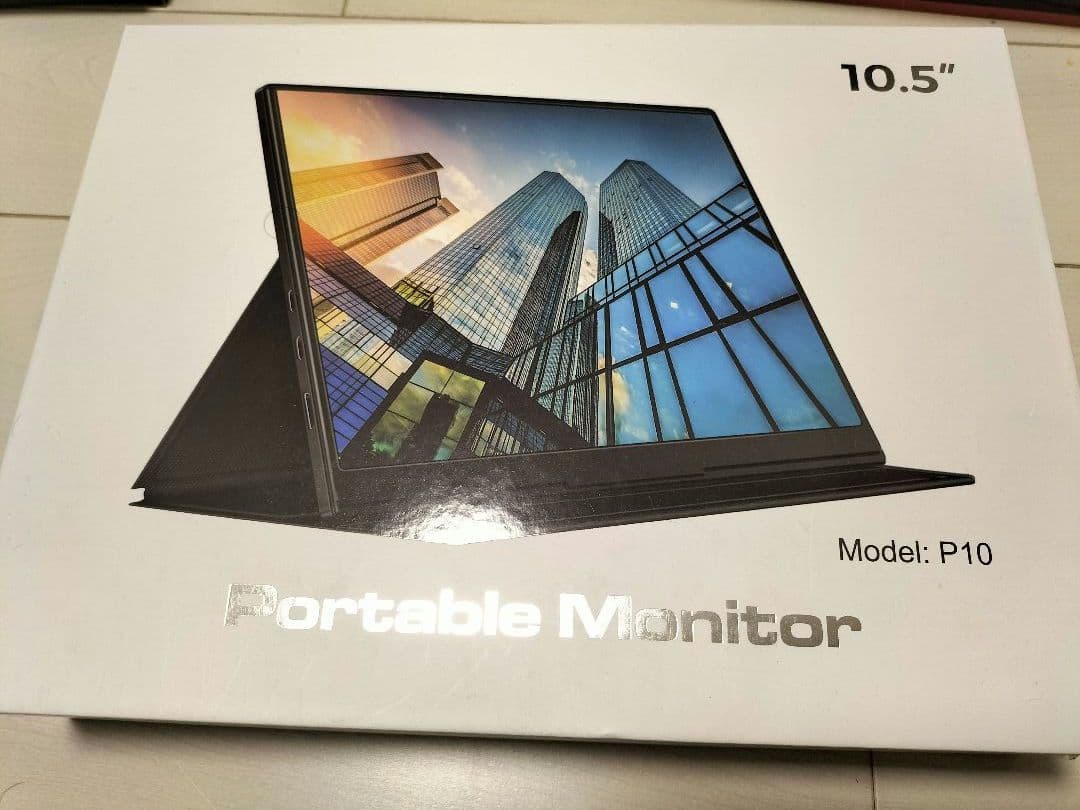 Portable Monitor P10 10.5インチ 本体