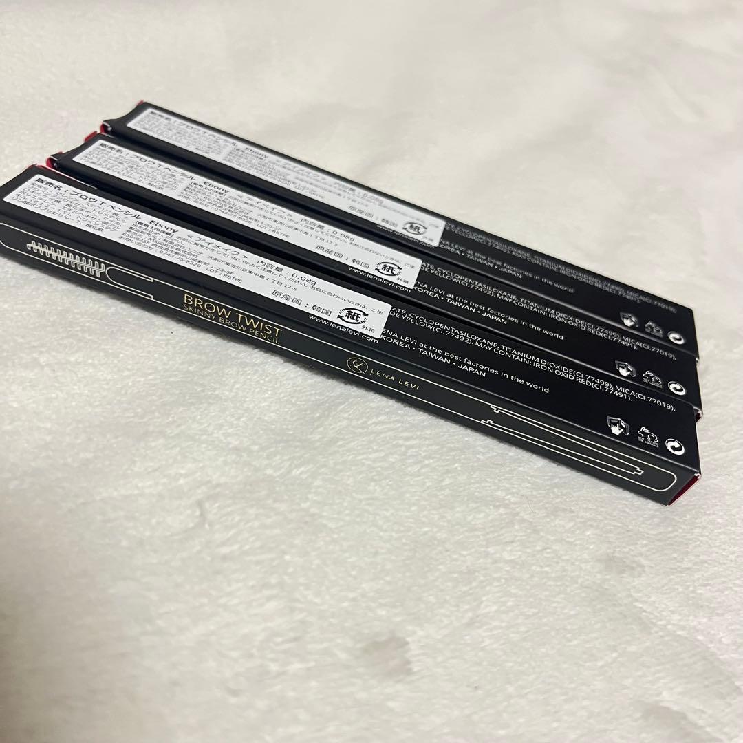 レナレビBROW TWIST EBONY3本セット新品未使用