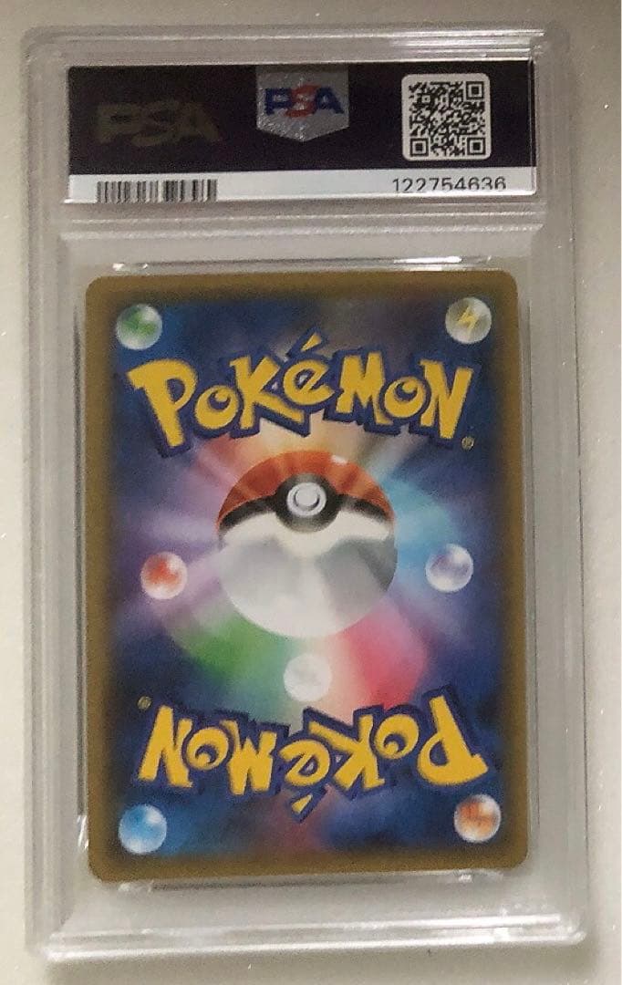 PSA10 サーナイト＆ニンフィアGX RR