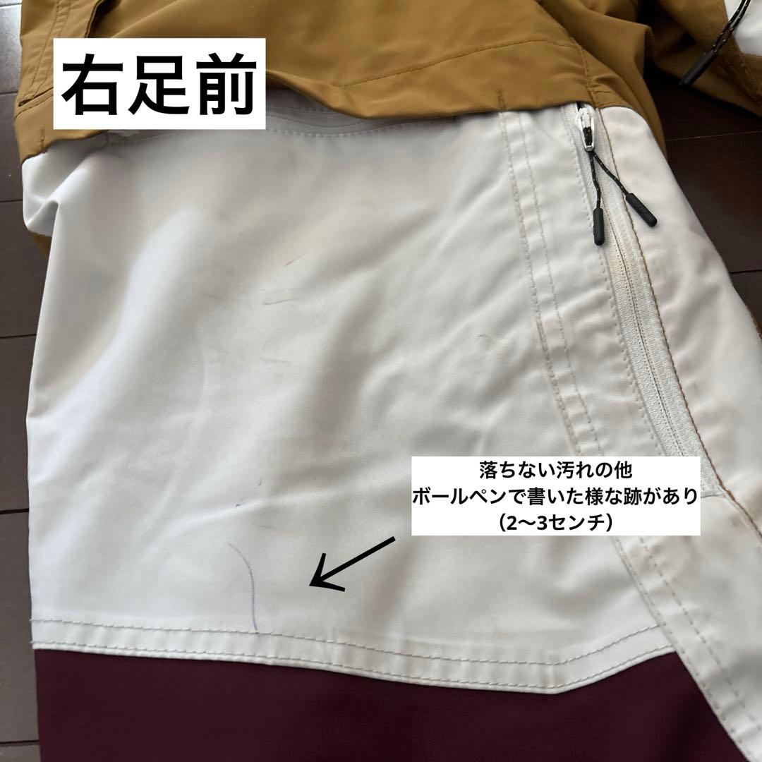 ミズノ　スキーウェア上下　160 165