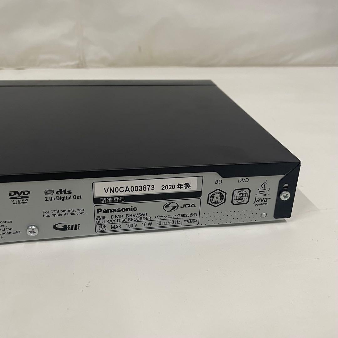 Panasonic ブルーレイディスクレコーダーDMR-BRW560 20年製