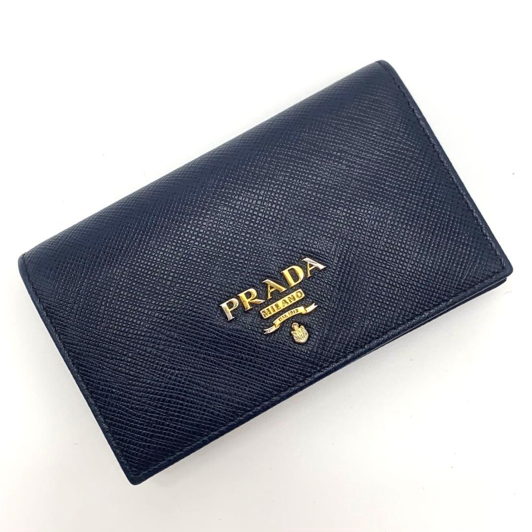PRADA 名刺入れ カードケース ゴールド金具 サフィアーノ ネイビー