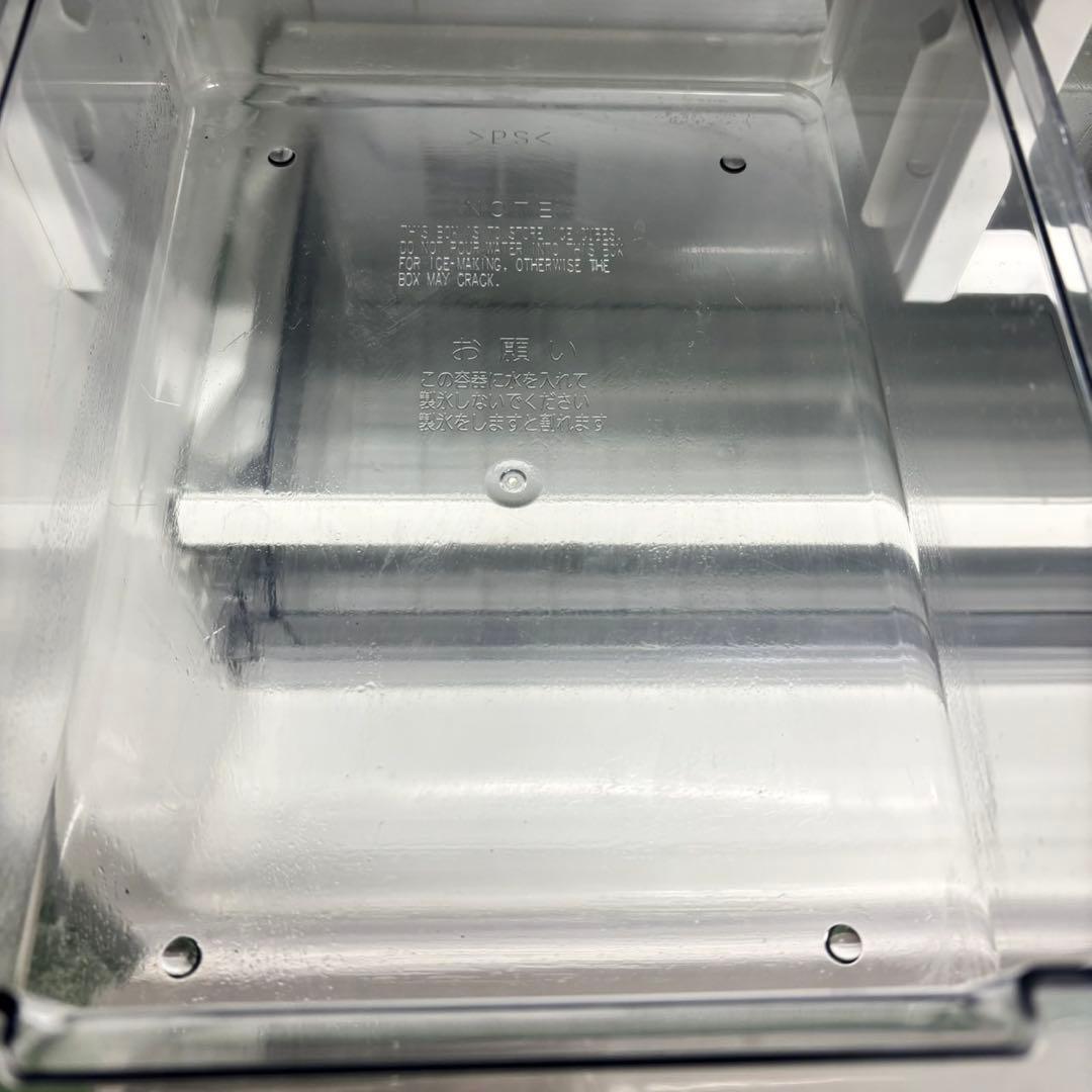 565 関東配送　冷蔵庫　小型　大型　200L〜300L 一人暮らし　半年保証