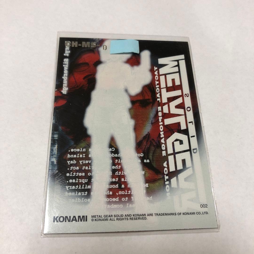 その他 L GEAR SOLID Trading Card 002 GOLDEN