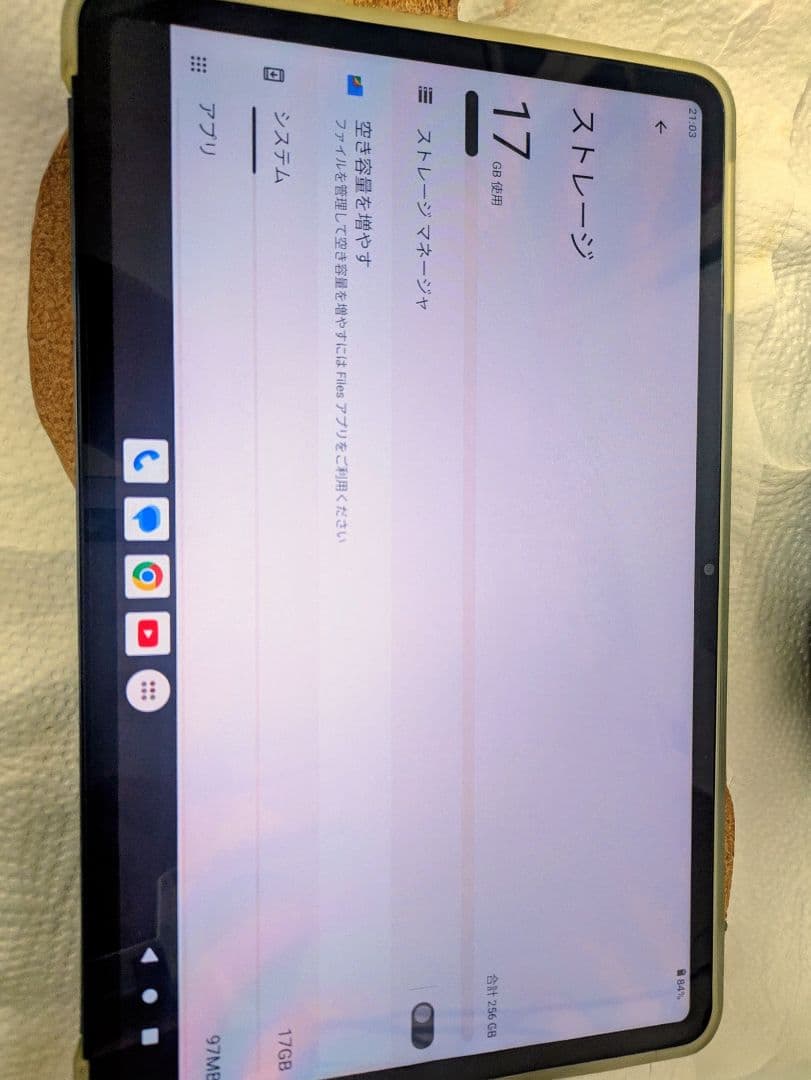 TECLAST T60 タブレット 本体