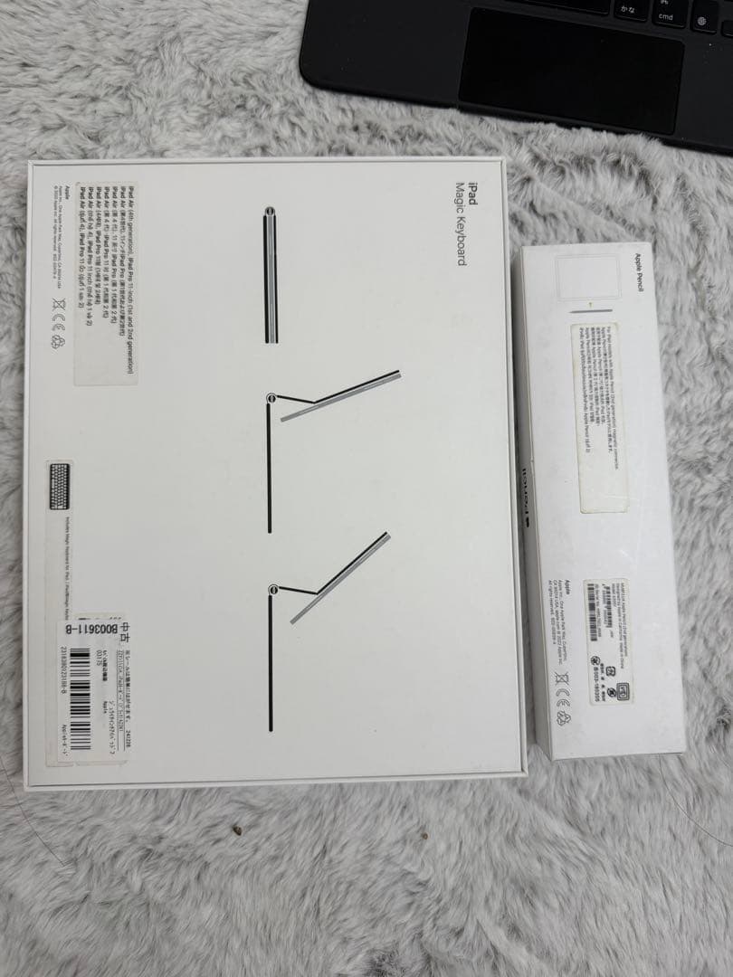 iPad Magic Keyboard + Apple Pencil セット