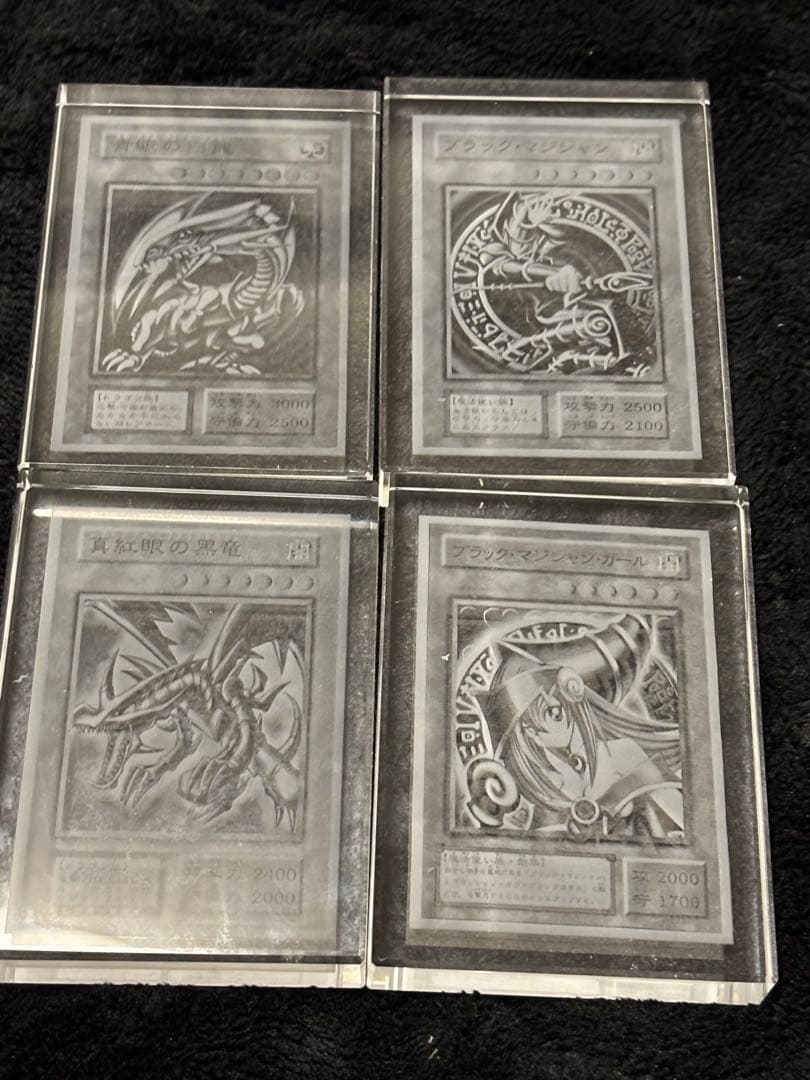 遊戯王　クリスタルアート　観賞用　ガラス