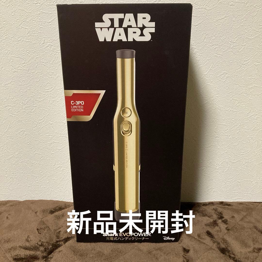 【新品未開封】　SHARK　ハンディクリーナー　C3-PO　WV251JC3PO
