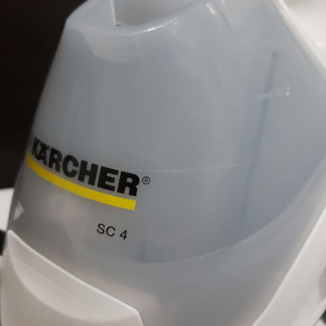 KARCHER SC 4 プレミアム　スチームクリーナー本体　ケルヒャー