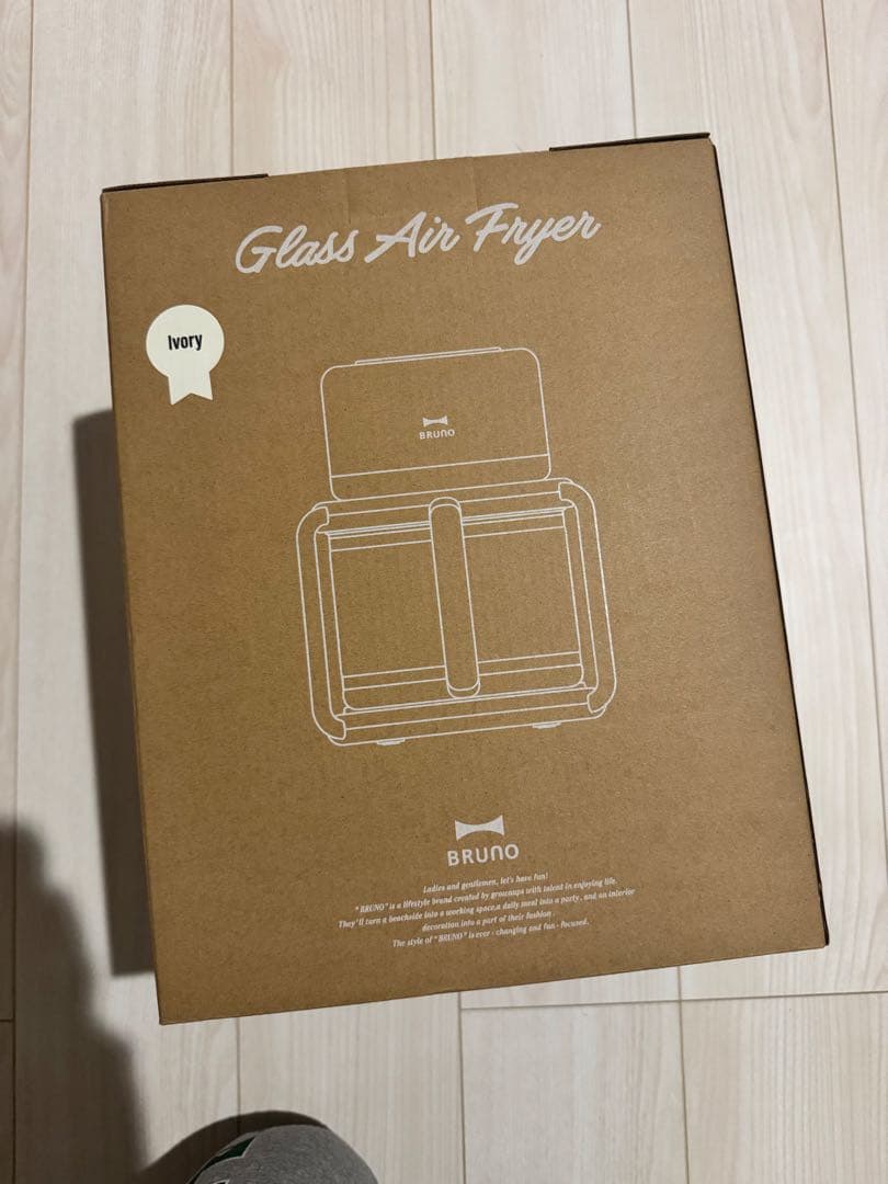 値下げ　BRUNO ガラスエアフライヤー BOE122 取扱説明書付き