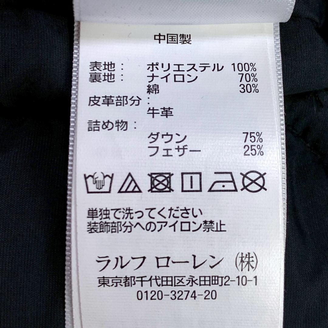 ポロラルフローレン ダウンベスト ポニー刺繍 ブラック M　E046