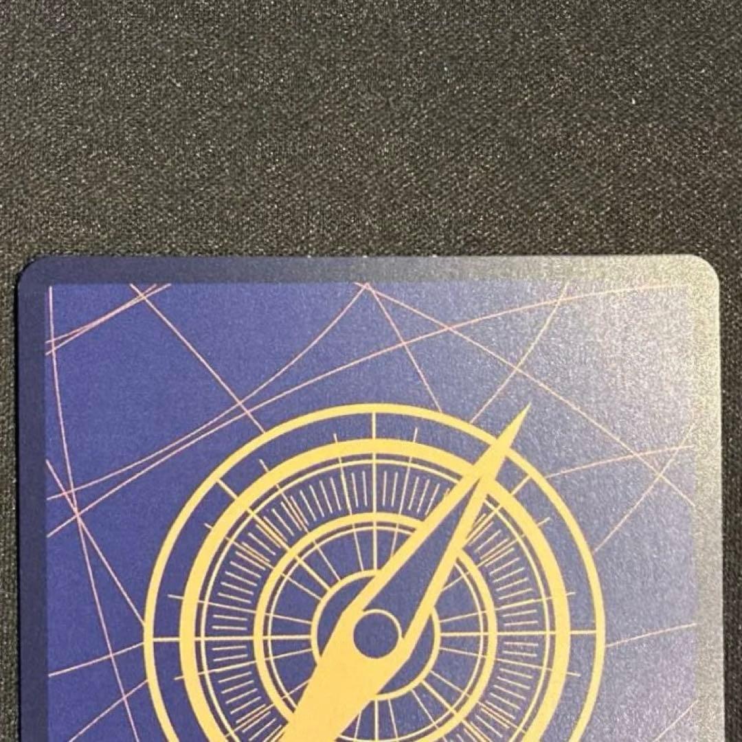 ワンピース　ウタ　EB03-061 SEC★　コミパラ　①