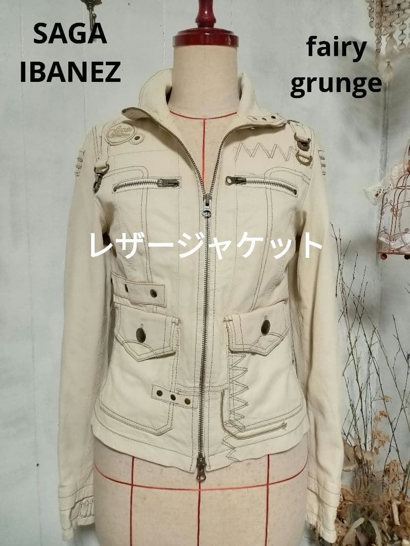 るちび様【専用】