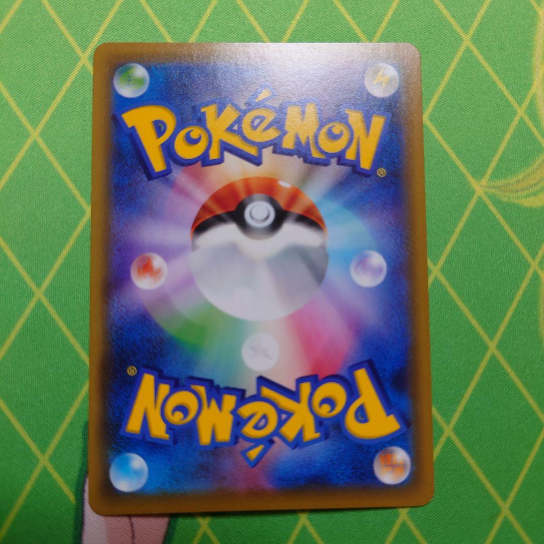 メイ SR sm11b ドリームリーグ 067/049