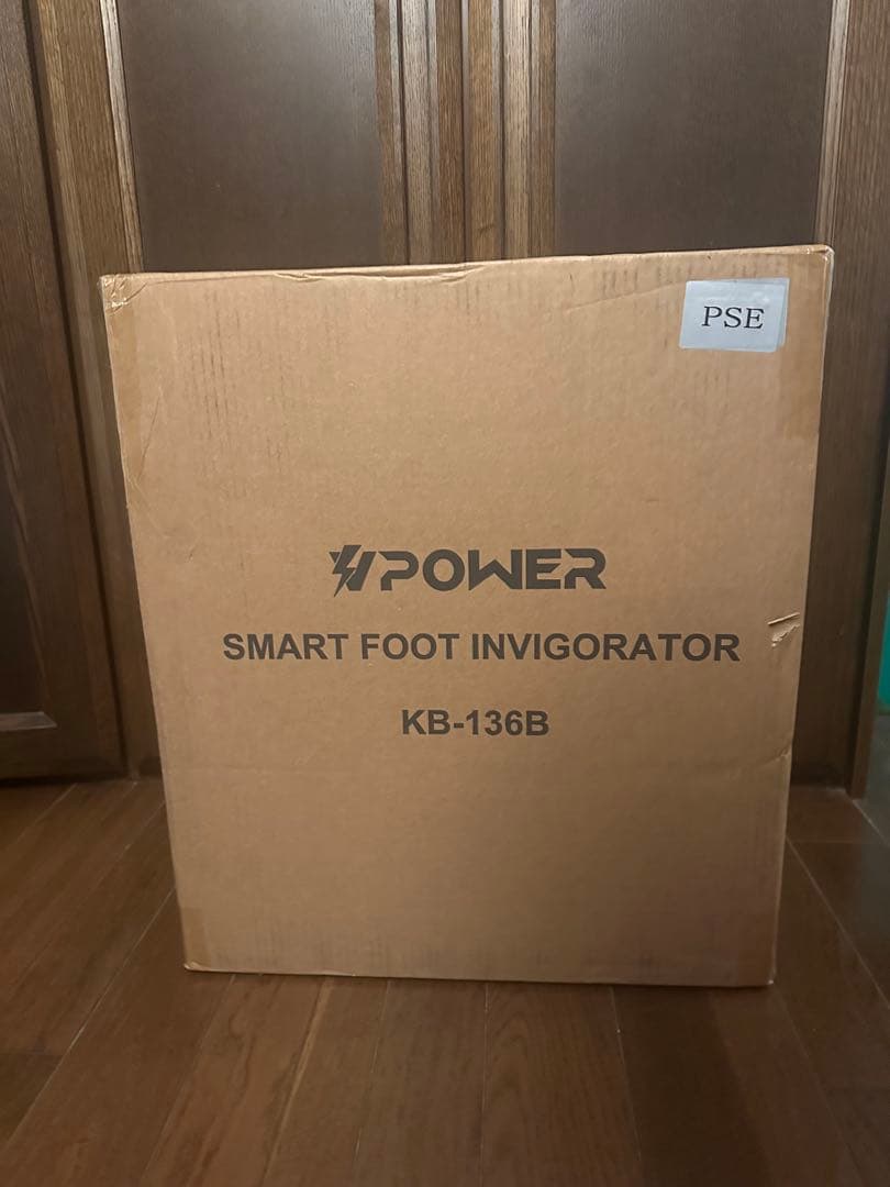 最終値下げ【新品未使用】Viiva テラヘルツメーター