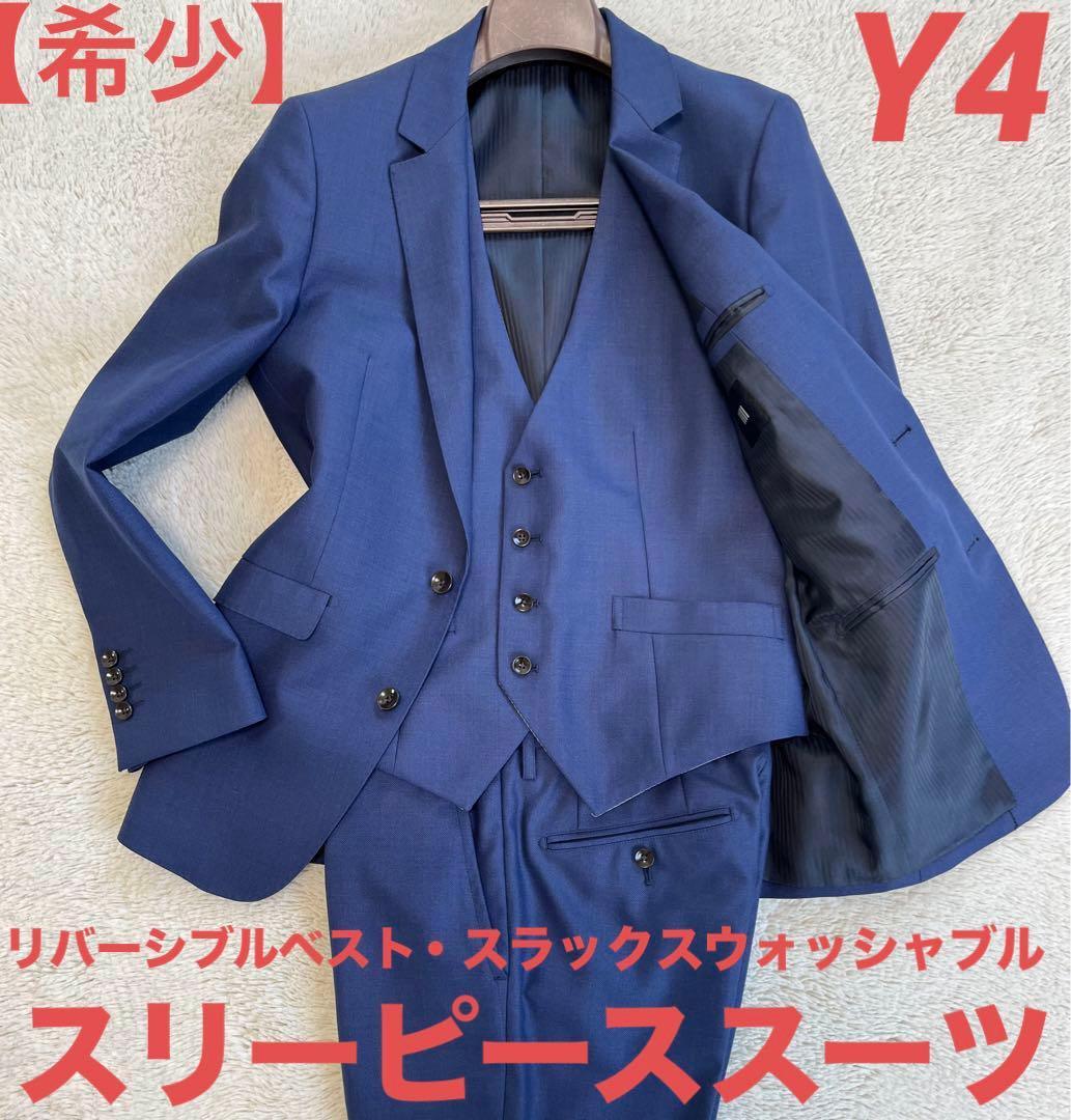 ケッチ様 リクエスト 2点 まとめ商品