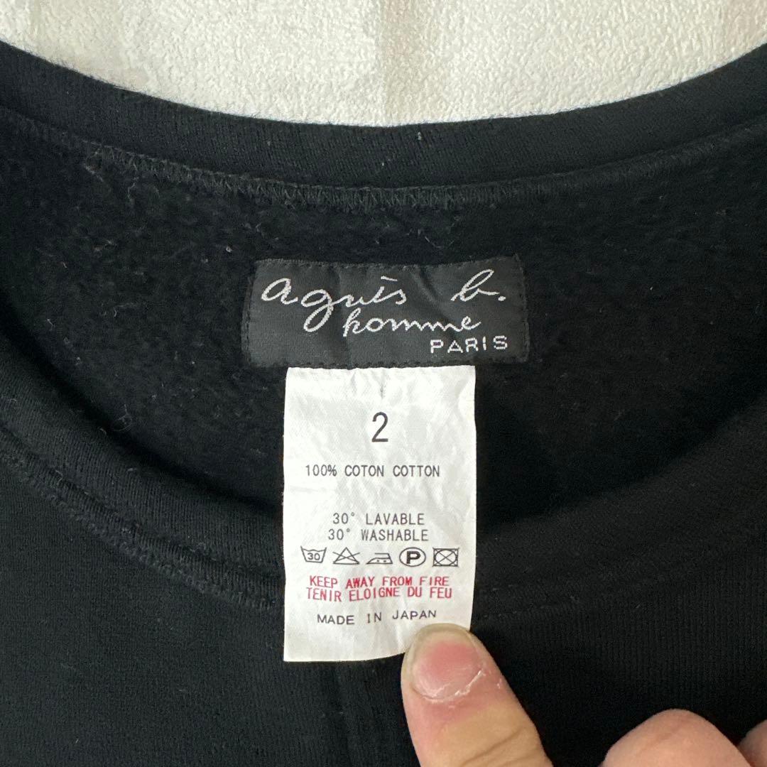 値下げ アニエスベー agnes b スウェット プレッション カーディガン 2