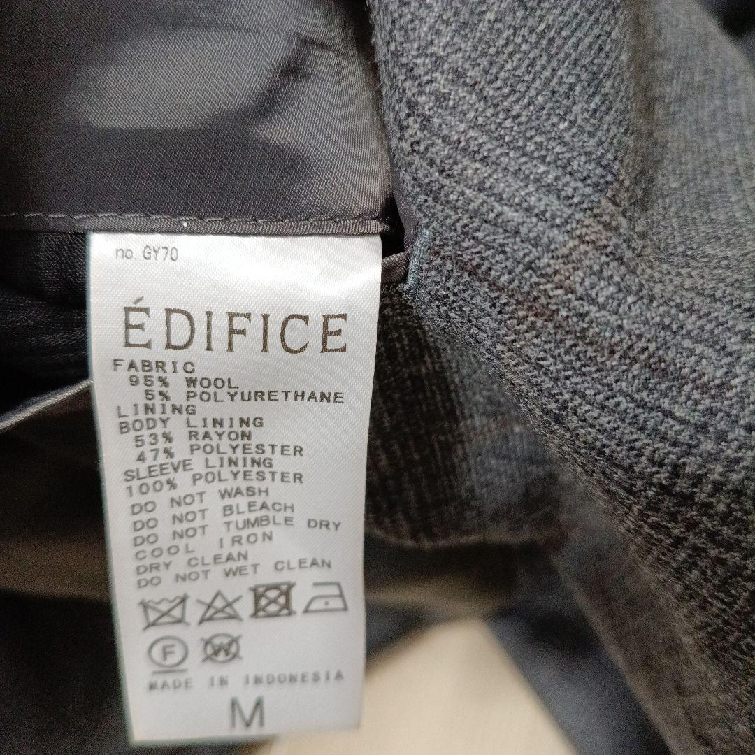 EDIFICE エディフィス サキソニーウール セットアップ スーツ M