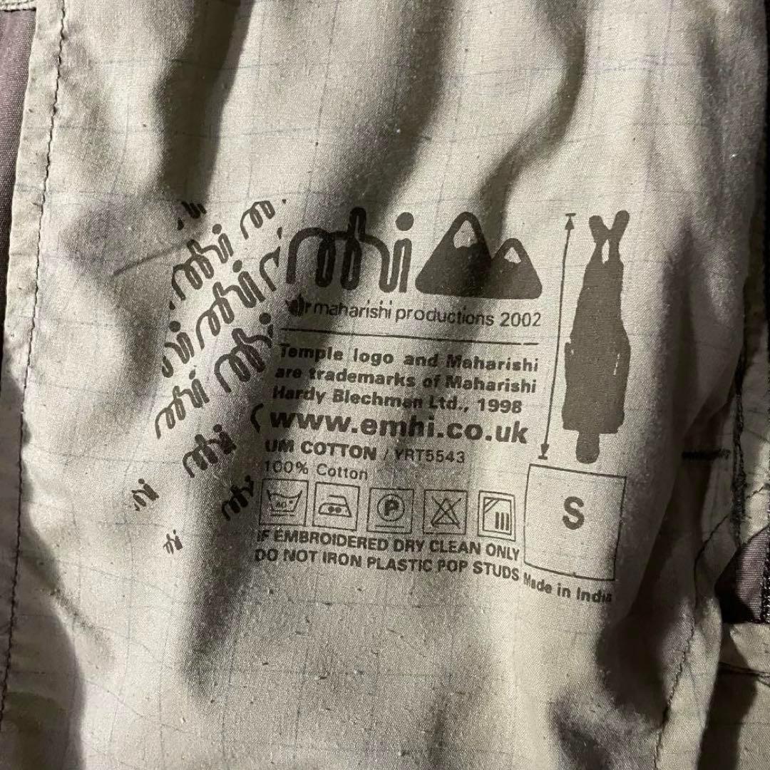 archive “Maharishi” Ninja camo snopants