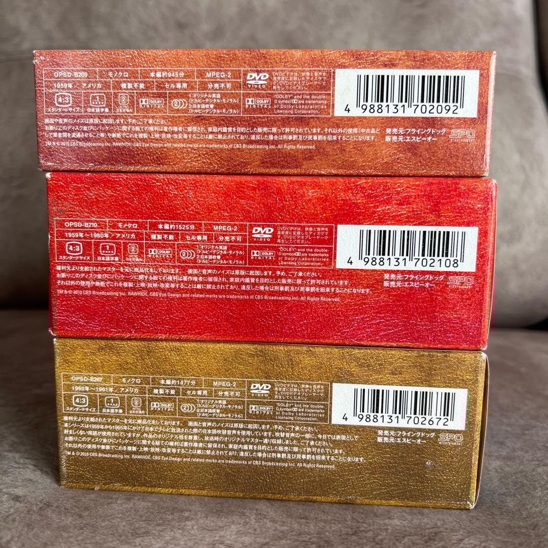 ローハイド RAWHIDE DVD-BOX シーズン1-3 DVD全22枚