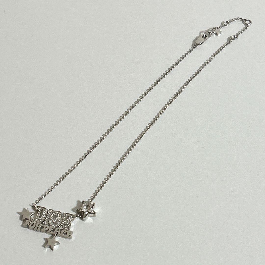 【極美品・希少】Dior ネックレス ロゴ スター ラインストーン シルバー