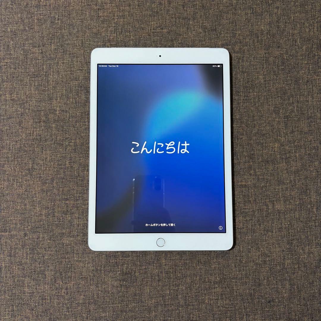 iPad 第8世代 / 32GB / Cellular