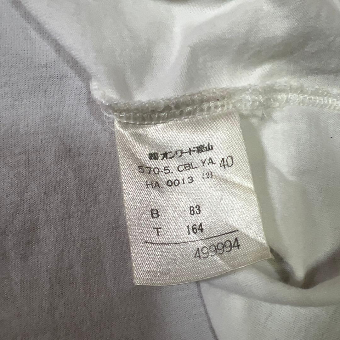 90s Jean Paul GAULTIER ボタンダウンシャツ