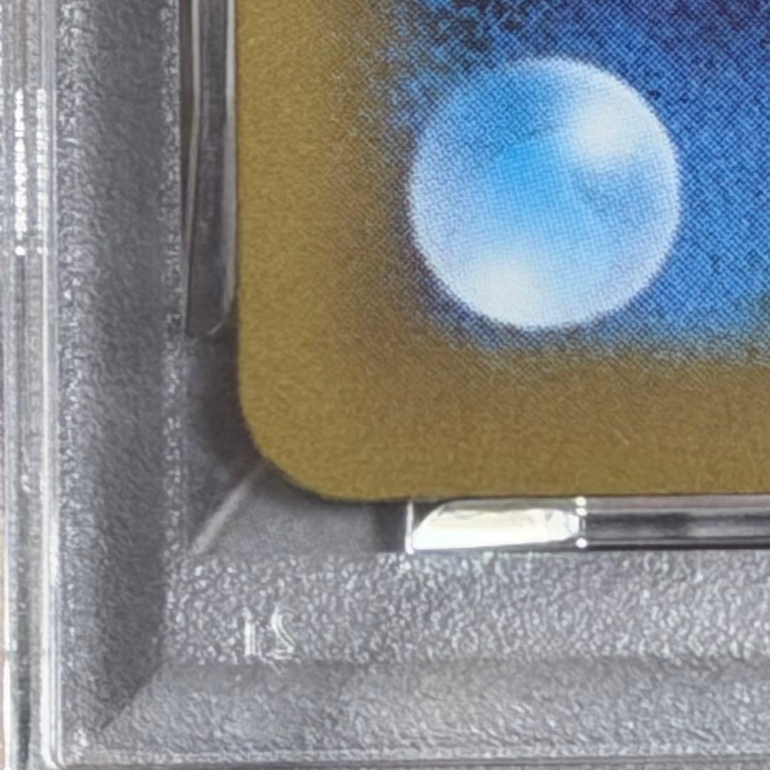 メガリザードン　X ex ma PSA10