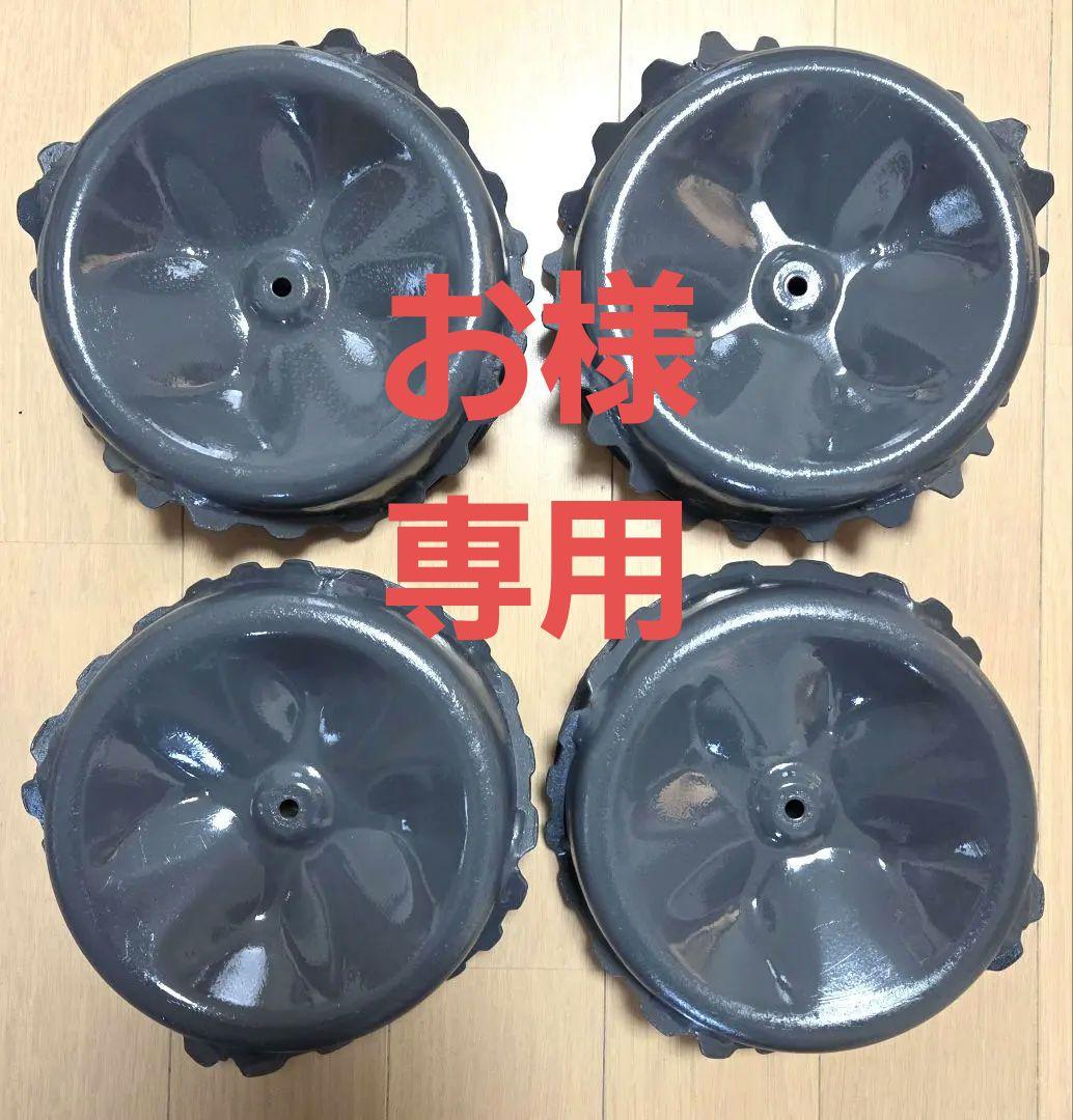 送料込み❗スパイダーモアーSP850スパイクタイヤ4個セット、農機具、草刈機