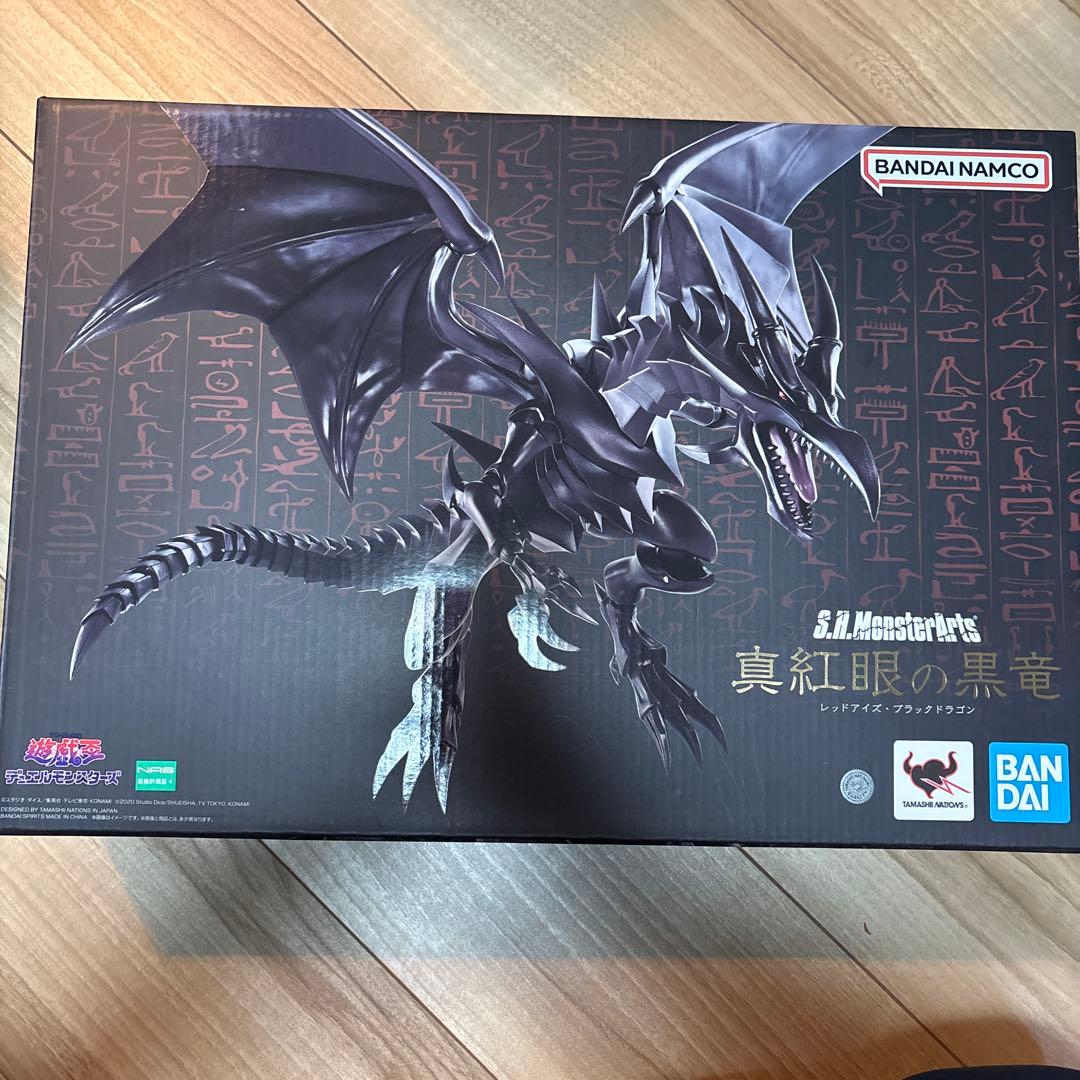 レッドアイズブラックドラゴン フィギュアーツ モンスターアーツ 遊戯王