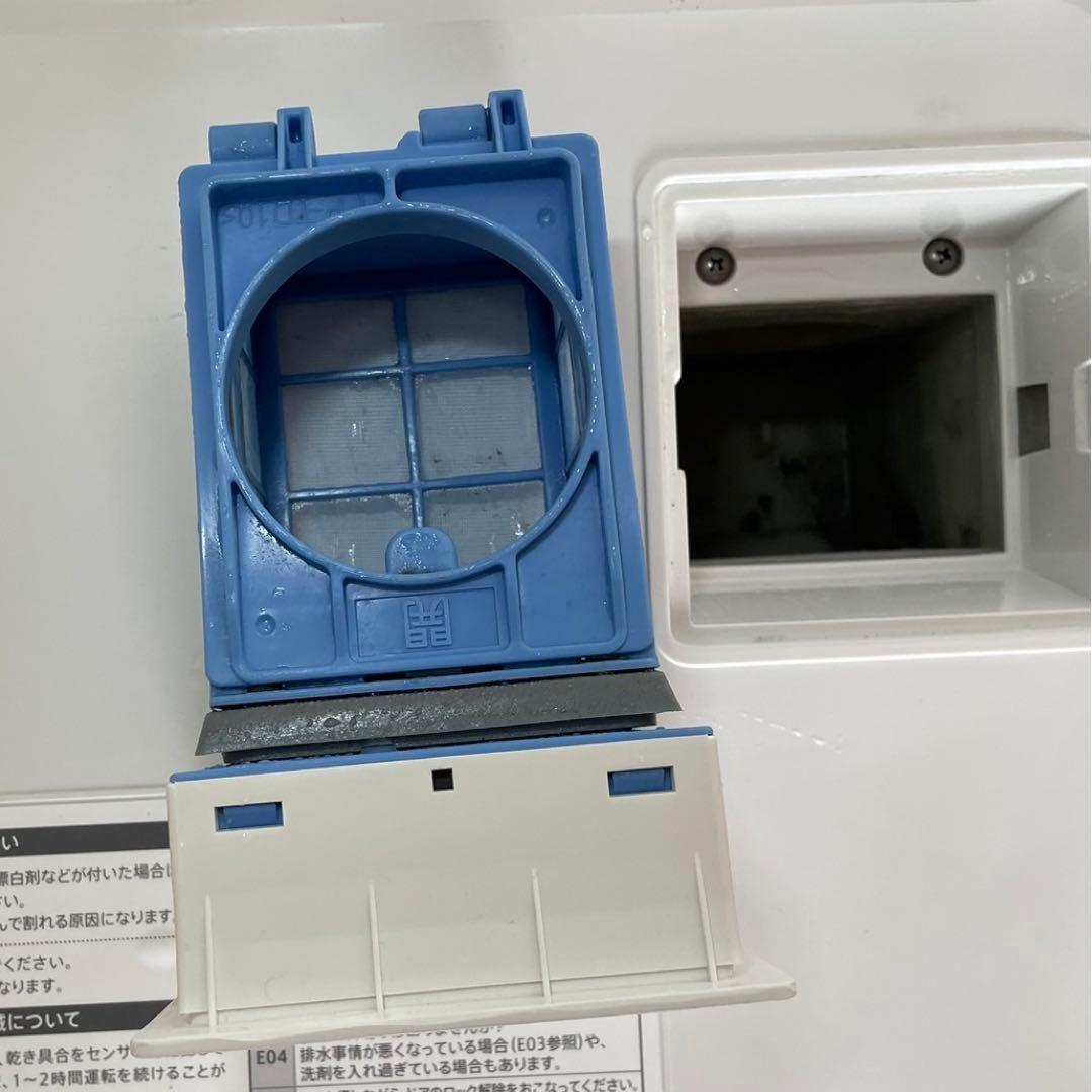 配送設置無料　SHARP ドラム 7キロ　19年製　大容量