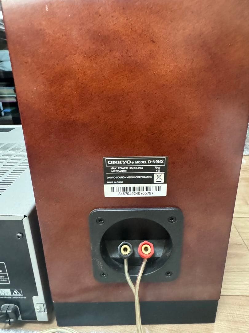 ONKYO本体(CD、MD) FR-N9NX スピーカー　D-N9NXジャンク品
