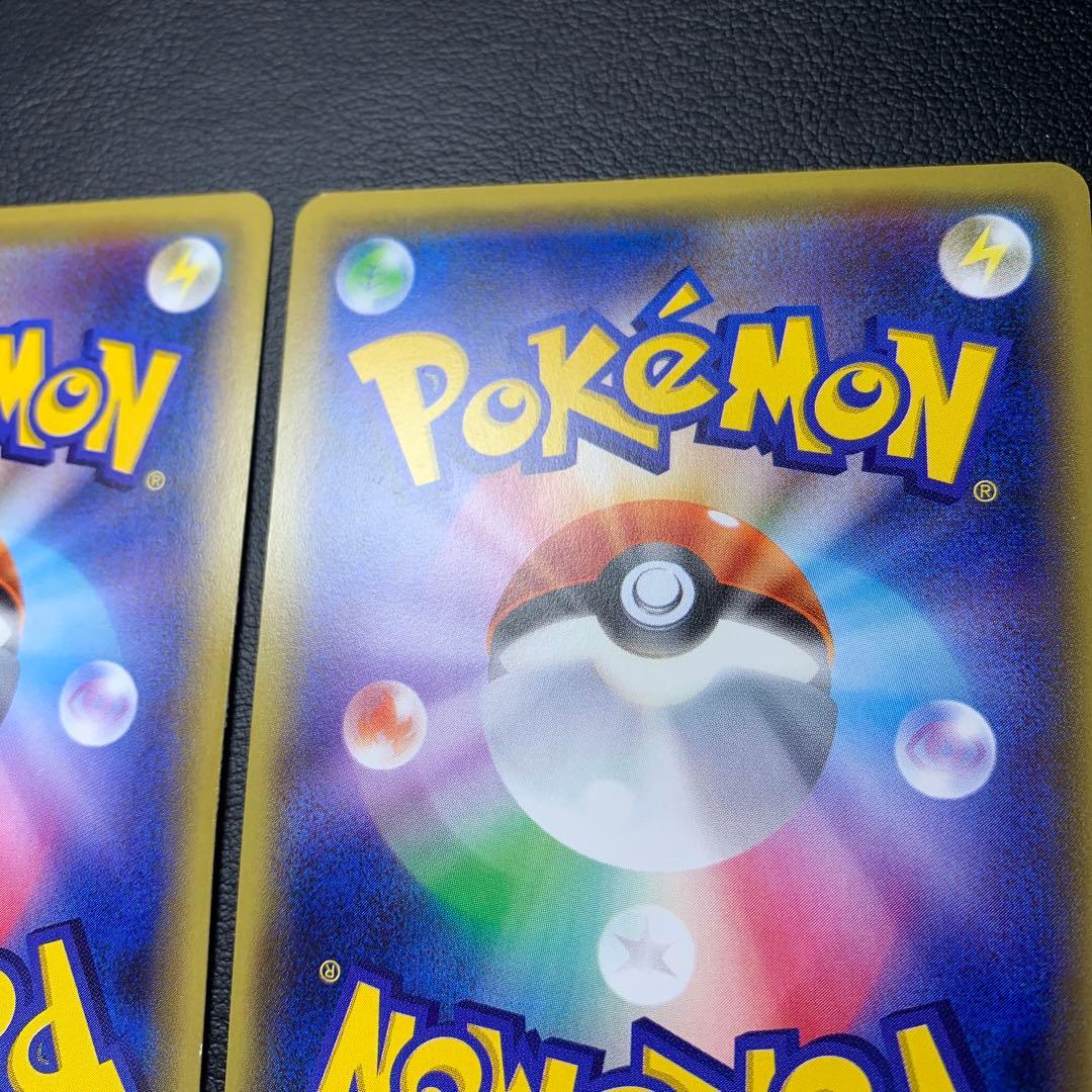 ポケカ　MフーディンEX xy10