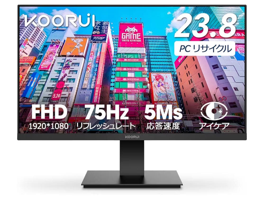KOORUI 23.8インチ FHD モニター