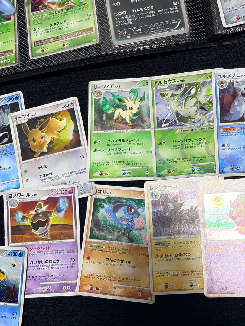 【約1000枚！引退品10】ポケモンカード　レジェンド、dpシリーズなど