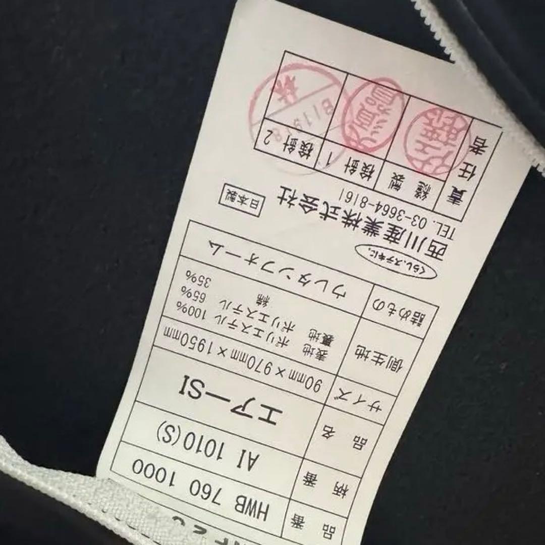 エアーSIマットレス レギュラー