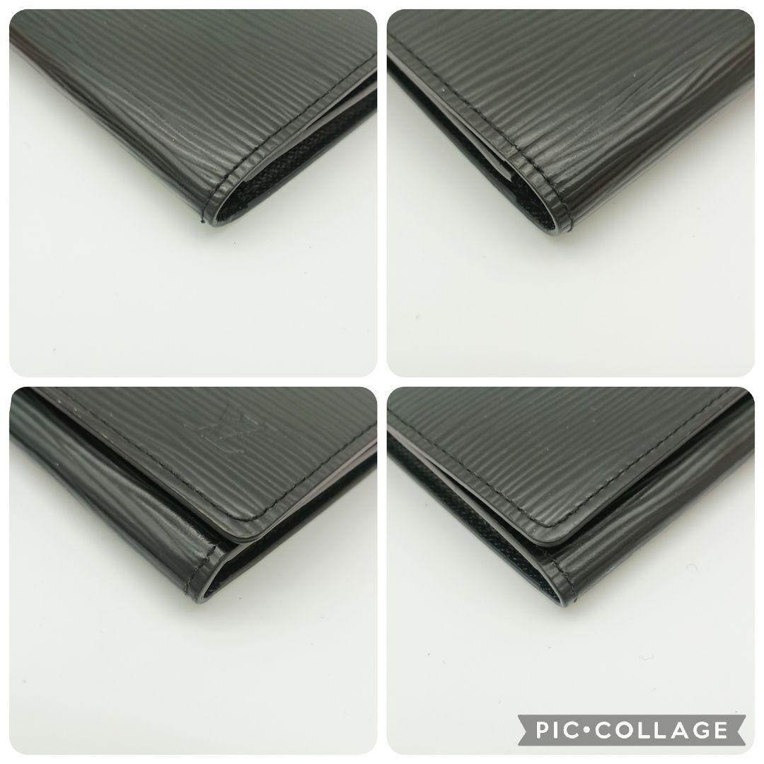 【美品SS】ルイヴィトン　カルトドゥヴィジット　エピ　ノワール　黒　名刺入れ