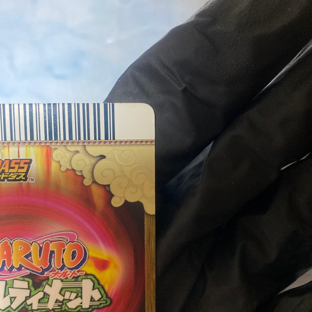 呪いの千鳥　うちはサスケ　ナルティメットカードバトル