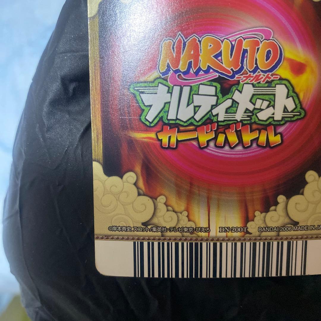 呪いの千鳥　うちはサスケ　ナルティメットカードバトル