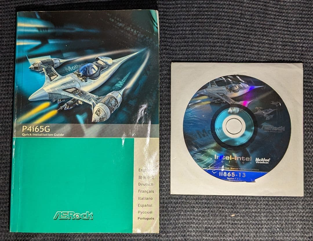 マザーボード ASRock P4i65G 478 865G Micro-ATX