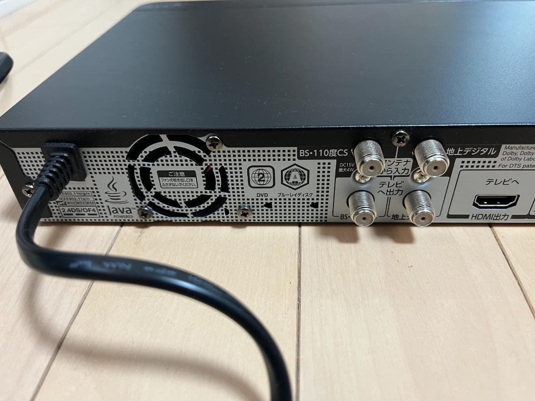 TOSHIBA DBR-W1007 ブルーレイレコーダー (使用可能)